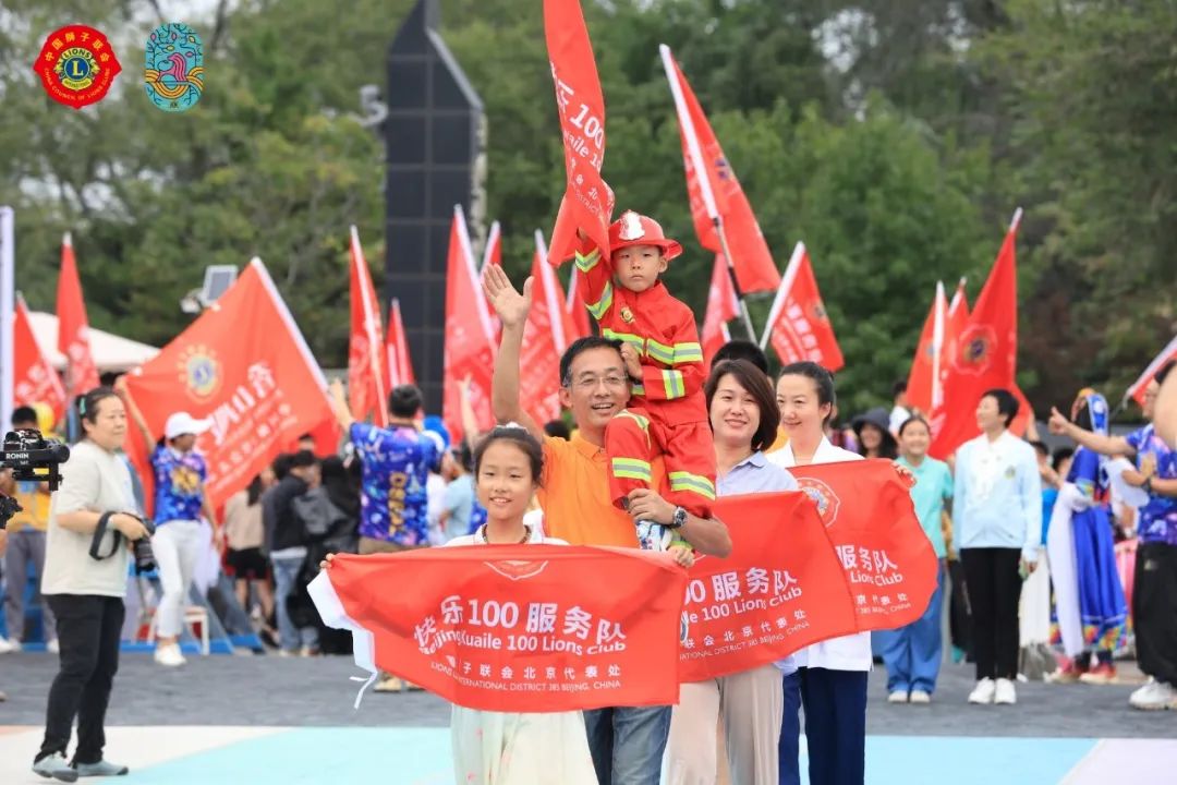 四季传奇退休医养社区牵手“中国狮子联合会金秋公益嘉年华”(图6) 1-24022316052A53.jpg