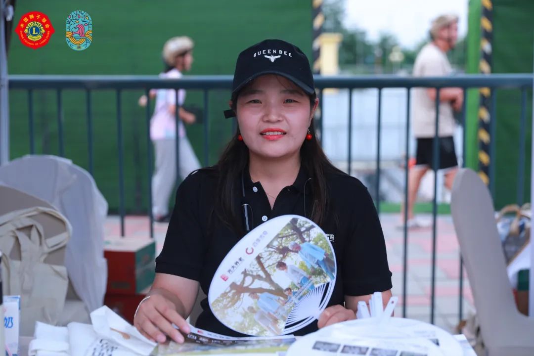 四季传奇退休医养社区牵手“中国狮子联合会金秋公益嘉年华”(图8) 1-240223160602416.jpg