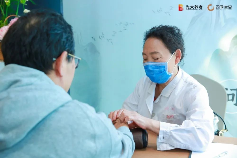 本草四季市集圆满收官 唤醒理想养老生活新活力(图3) 1-240226162U0X6.jpg