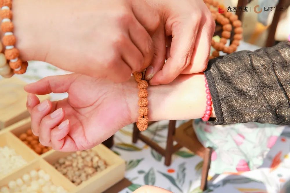 本草四季市集圆满收官 唤醒理想养老生活新活力(图6) 1-240226162U04L.jpg