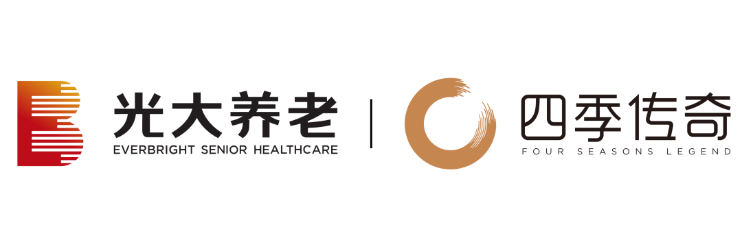 本草四季市集圆满收官 唤醒理想养老生活新活力(图7) 1-24022616303K11.png