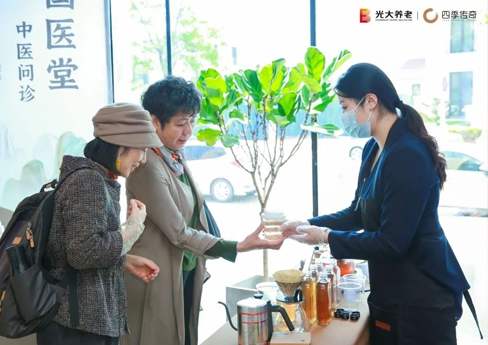 本草四季市集圆满收官 唤醒理想养老生活新活力