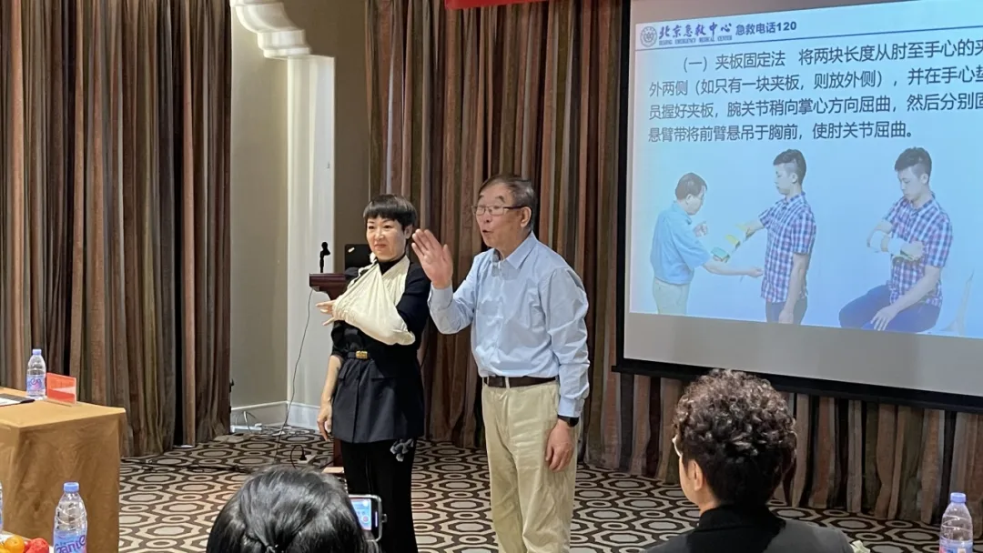 健康急救讲座走进四季传奇  知识“救”在身边